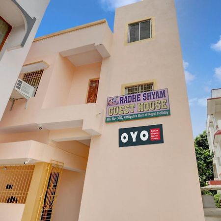 Hotel O Radhe Shyam Guest House 巴特那 外观 照片